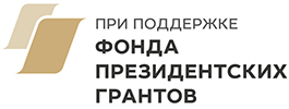 logo fond — БФ "Александра"